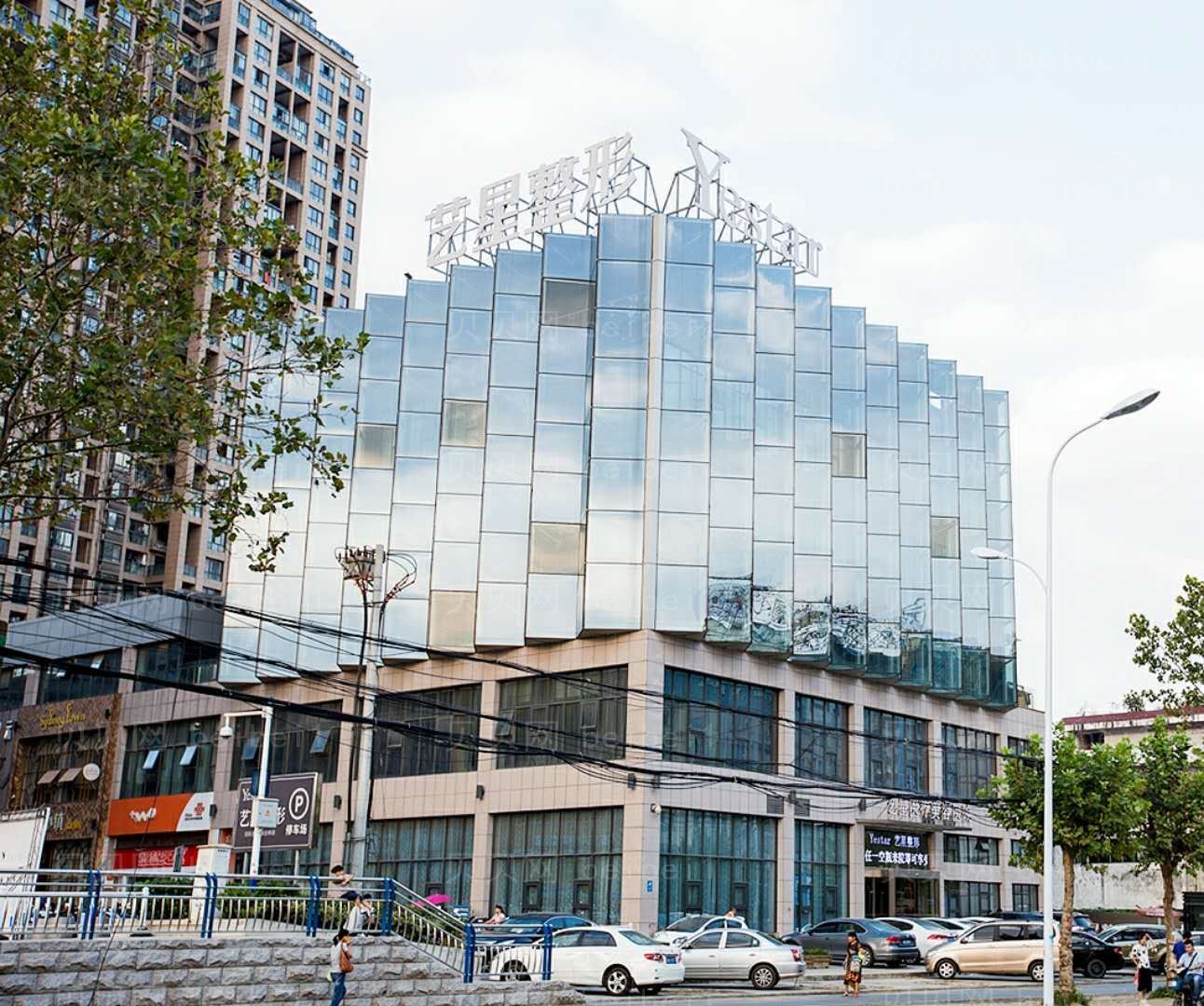 合肥艺星玻尿酸去法令纹做得怎么样