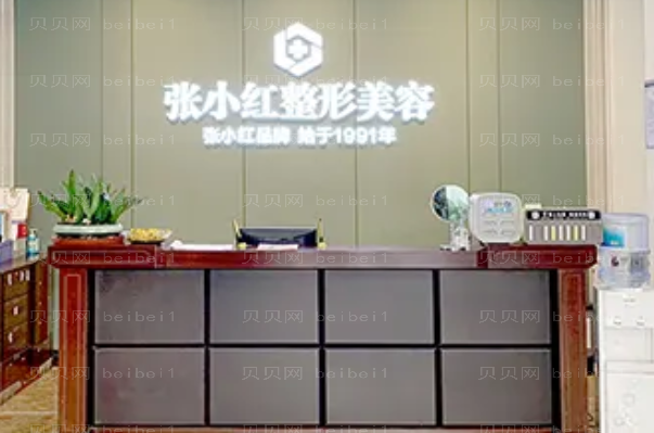义乌胸部整形医生前八名单发布