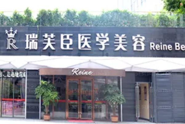 惠州双眼皮修复医生名单实力选择