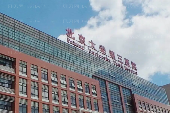 北京唇裂修复十大人气医生上榜!笔记做好