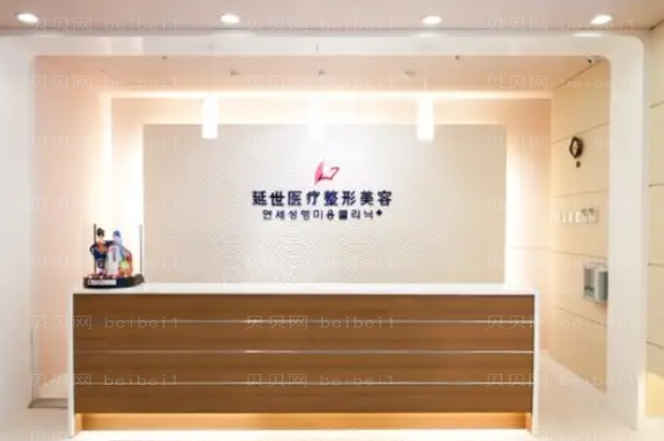 北京双眼皮医生介绍前十名