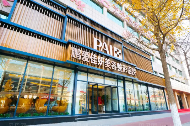 烟台歪鼻矫正实力医生名单必看