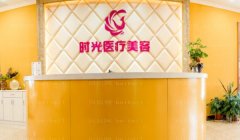 南昌时光隆鼻人气医生名单介绍