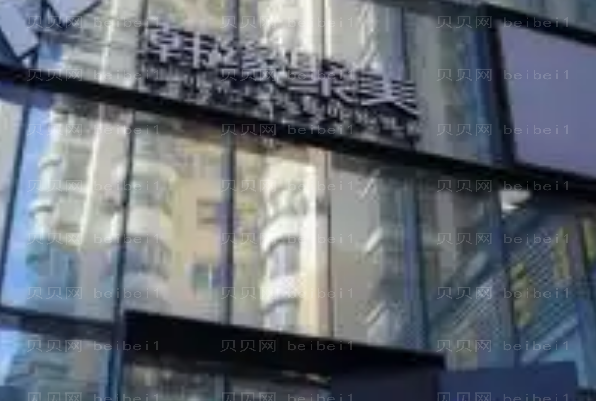 沈阳瘦臀比较好的医生?名单公布前五