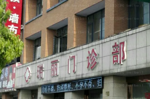 金华驼峰鼻矫正医生榜单前十