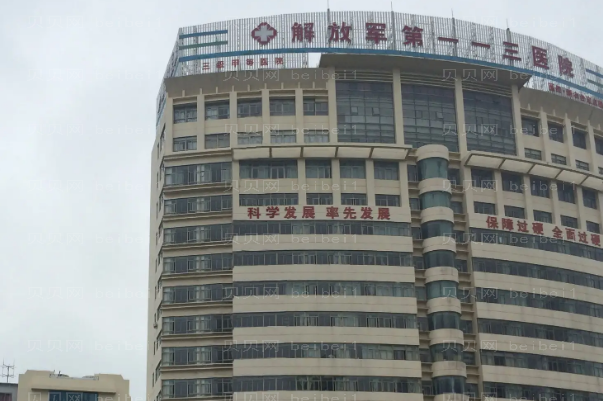 宁波地包天矫正口碑医生介绍公布