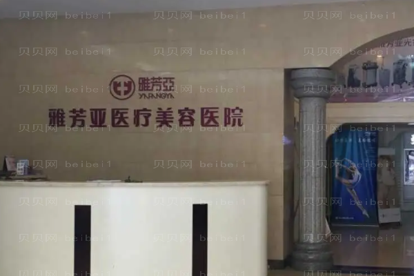石家庄双眼皮修复比较牛的医生介绍