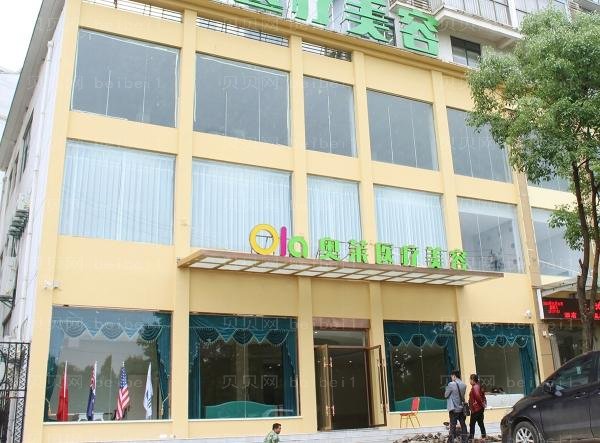 恩施乔雅登填充医院名单揭示?医院优势解读!