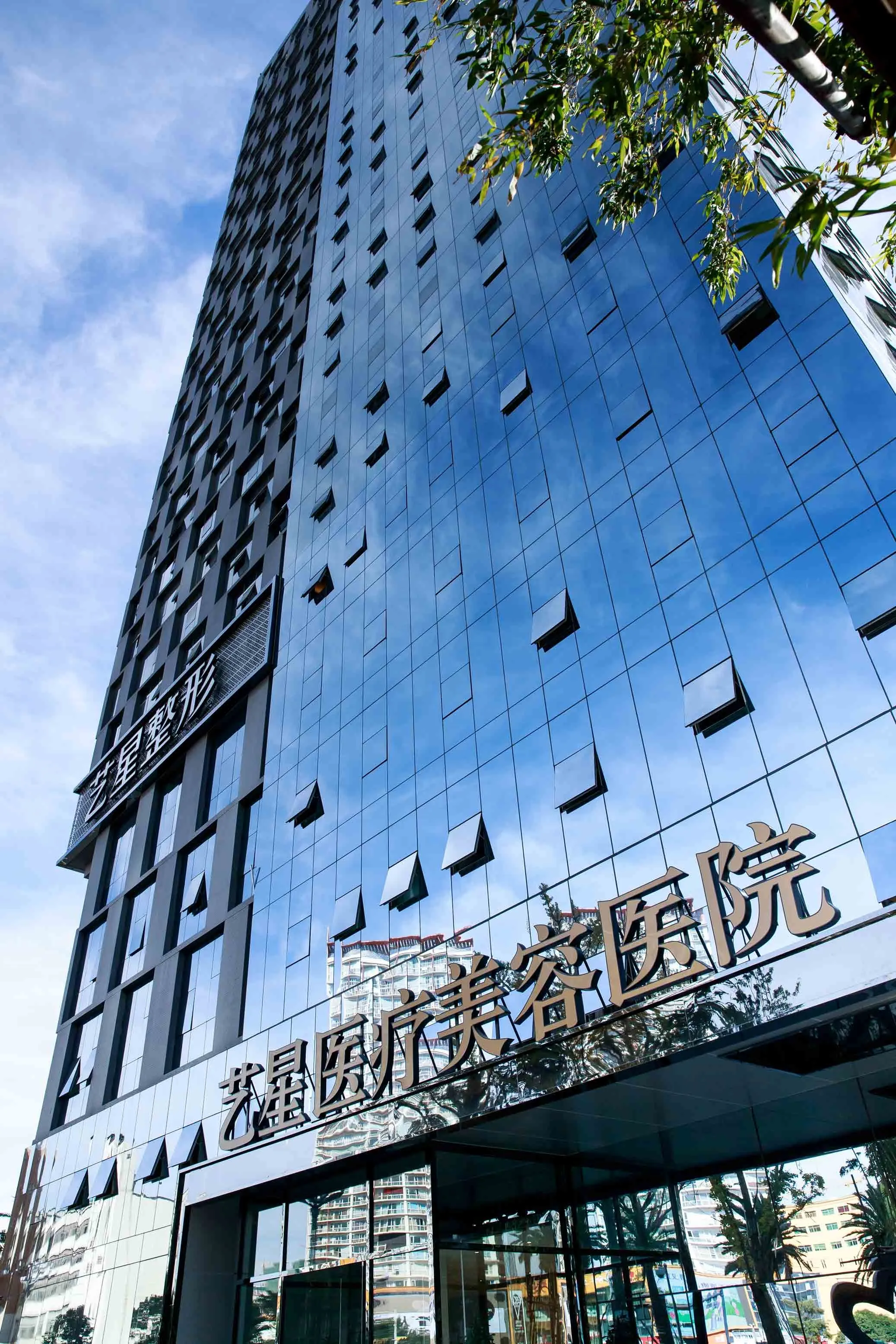昆明艺星玻尿酸丰唇怎么样