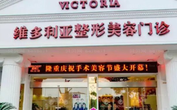 台州乳头整形那个医生做的好