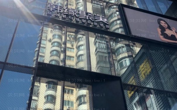 沈阳除皱哪家医院做得好?医生名单公开