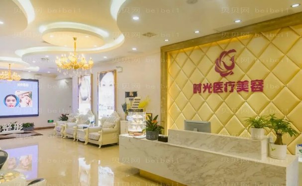 南昌时光开内眼角手术技术怎么样