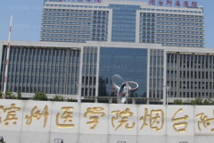 烟台假体隆胸前九专家一览