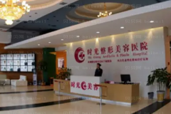 南昌时光鼻头缩小口碑医生汇总