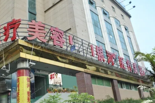 厦门瘦脸整形医生介绍前五的有哪些