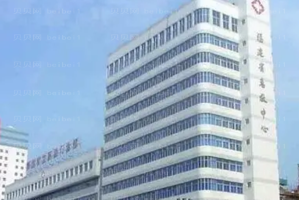 福州面部年轻化八大专家名单