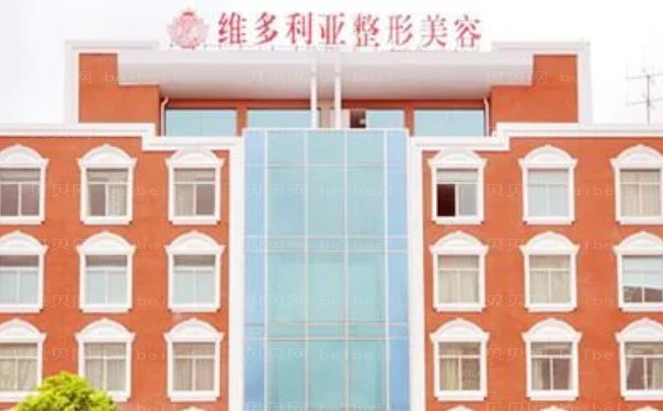 台州私密整形前三位医生名单公布