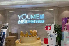 合肥隆鼻失败修复介绍前三的整形医生盘点