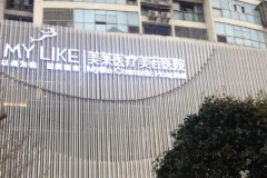 厦门胸部矫正修复整形医生前十汇总