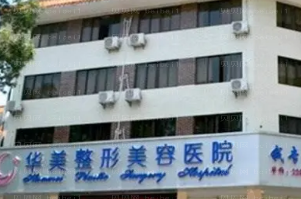 桂林长鼻矫正靠谱的医生名单公布