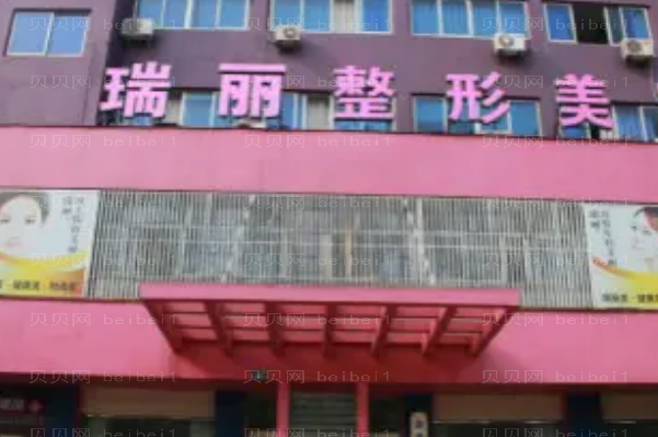 金华膨体隆鼻人气医生名单整理