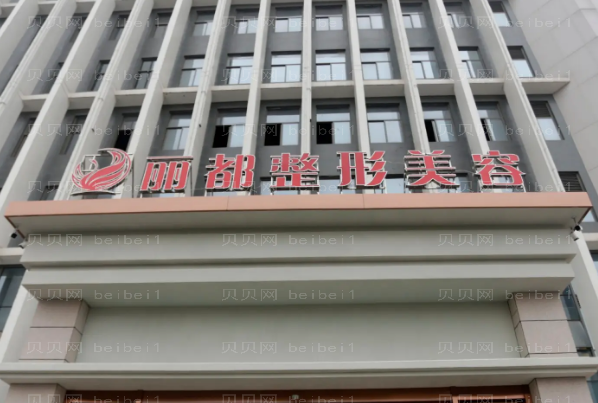 金华膨体隆鼻人气医生名单整理