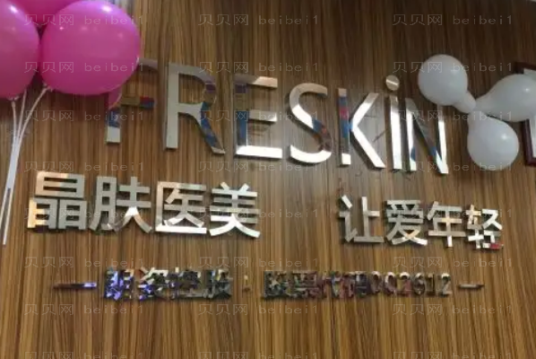 西安M唇人气医生介绍名单盘点