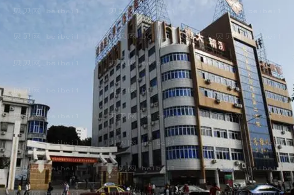 泉州眼睑矫正医生怎么样?前五强名单揭晓