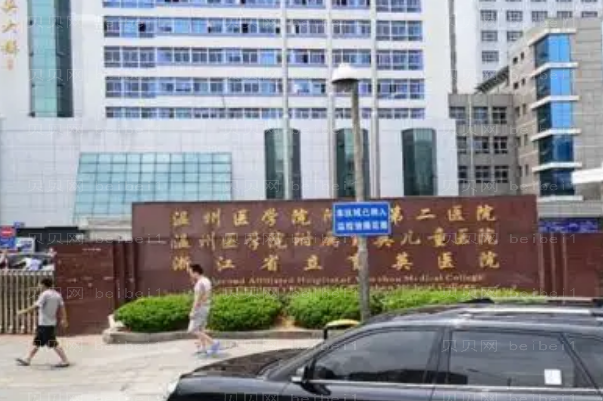 温州热拉提专家前五名单一览,风格实力查看