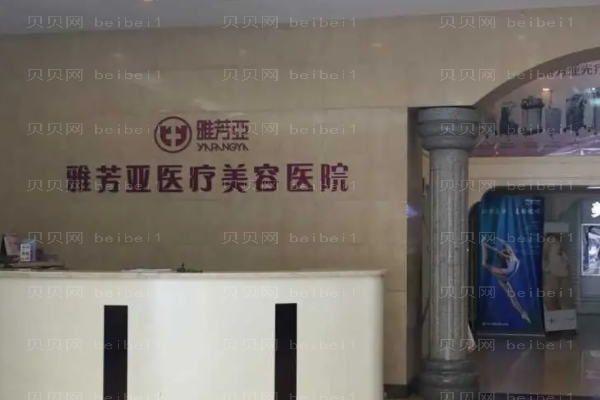 石家庄皮肤美容的热门医生前十公布