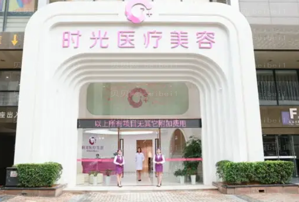 惠州鼻部整形专家前五名单一览