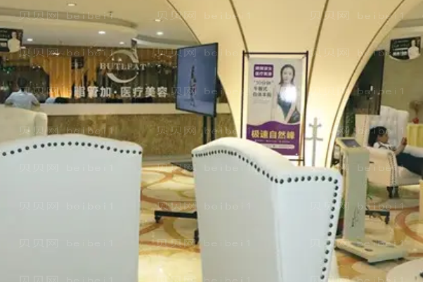 泉州丰泽脂管加自体脂肪丰臀有哪些医生做得好