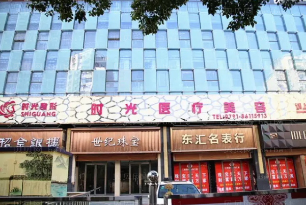 南昌时光耳软骨隆鼻好的医生介绍