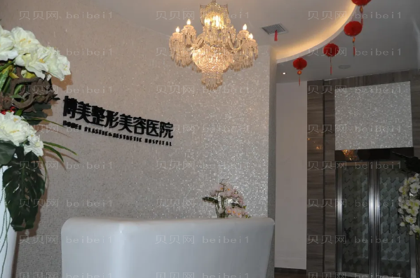 永州美辰双眼皮口碑好的医生整理
