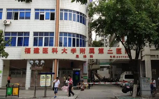 泉州阴道紧缩口碑医生前五介绍