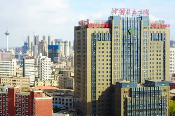 沈阳鼻小柱延长前十位整形医生公布