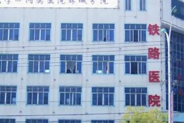 烟台下眼睑下至做得好的医生盘点