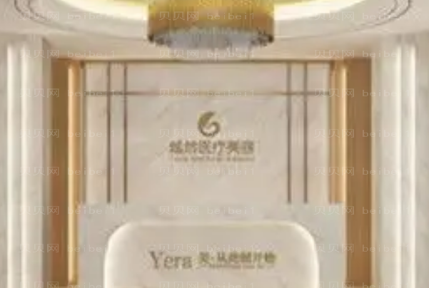 石家庄微笑唇整形医生前七名单