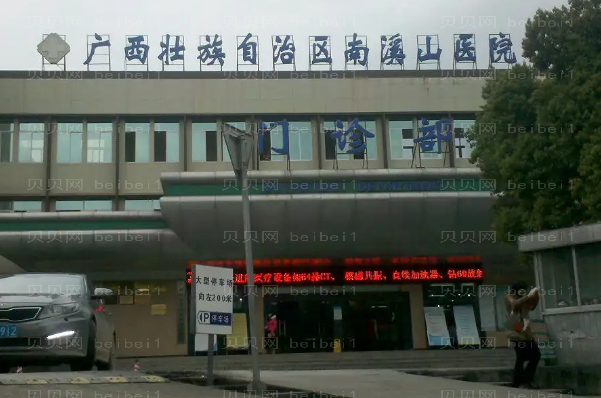 桂林嘴角整形好的医生名单盘点