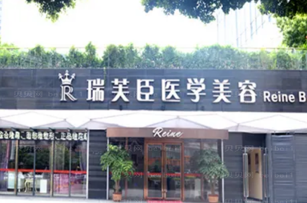 惠州自体肋软骨隆鼻哪家医院医生做的好