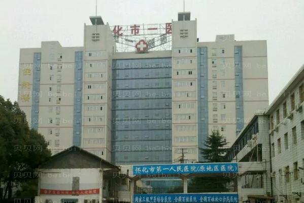 怀化丰耳垂失败修复医院哪家好