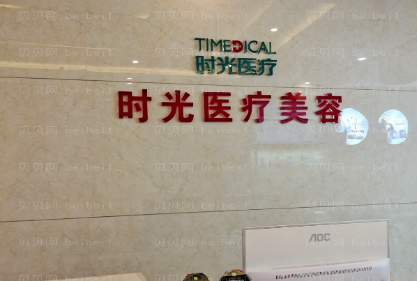 桂林开外眼角整形医生前五!那个更厉害