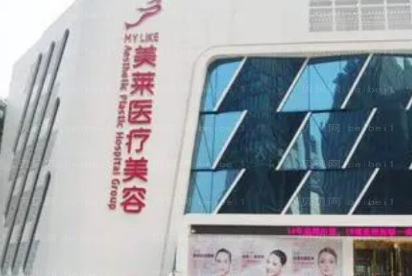 石家庄腰部吸脂介绍前十医院