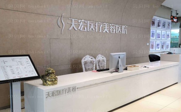 石家庄吸脂去副乳前十的整形医院公布