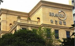 西安米兰柏羽玻尿酸丰太阳穴做得好吗