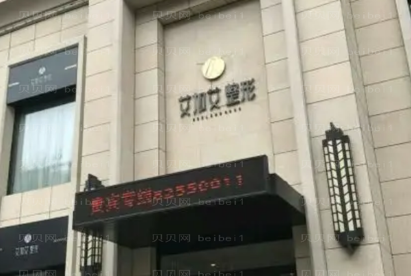 大连热拉提医生名单公开