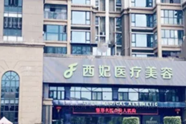东莞瘦脸专家前八信息介绍