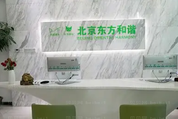 北京自体脂肪隆胸医生名单展现