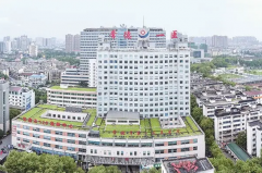 常德眼窝凹陷修复哪家医院好|前十名单一览
