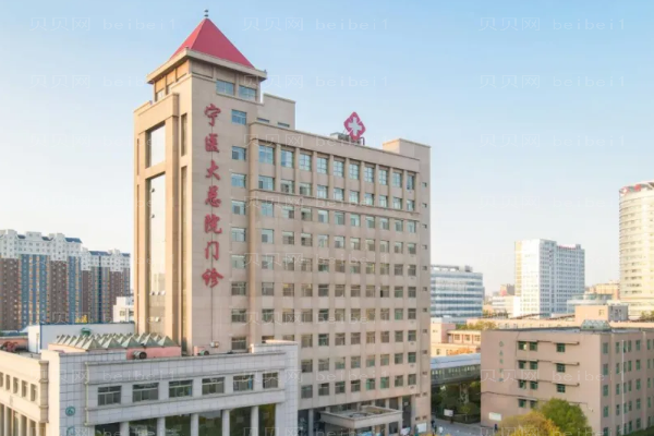 银川菜花耳矫正医疗美容医院有哪些
